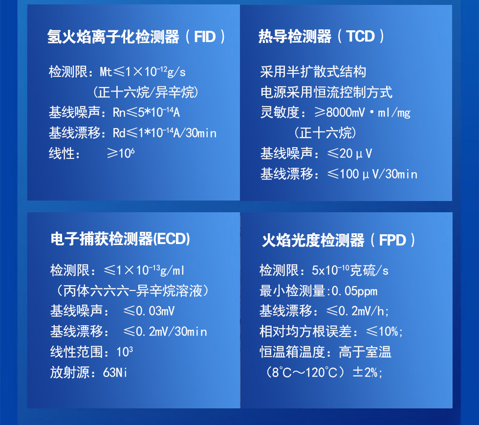 1fbf81ef1c03d908c3c7c78ed4b218c8_1723598575ec0bb0.jpg